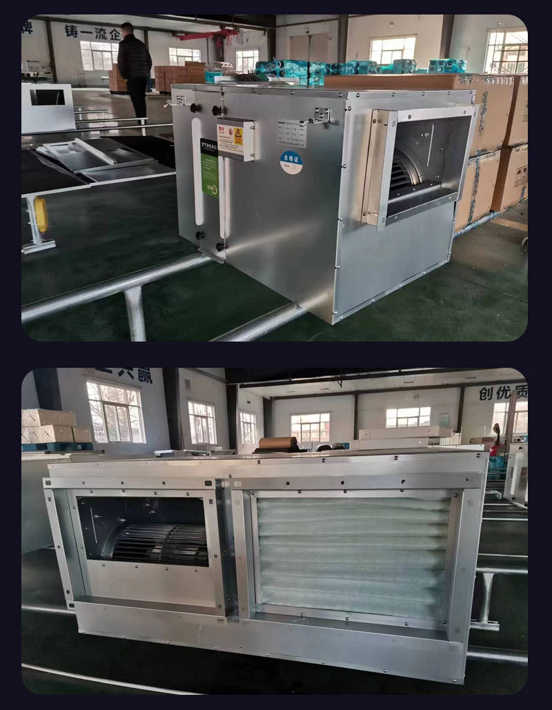 Shengqiang Fresh Air Ventilator Central Fresh Air System High Air Volume Total Heat Exchanger Low Noise