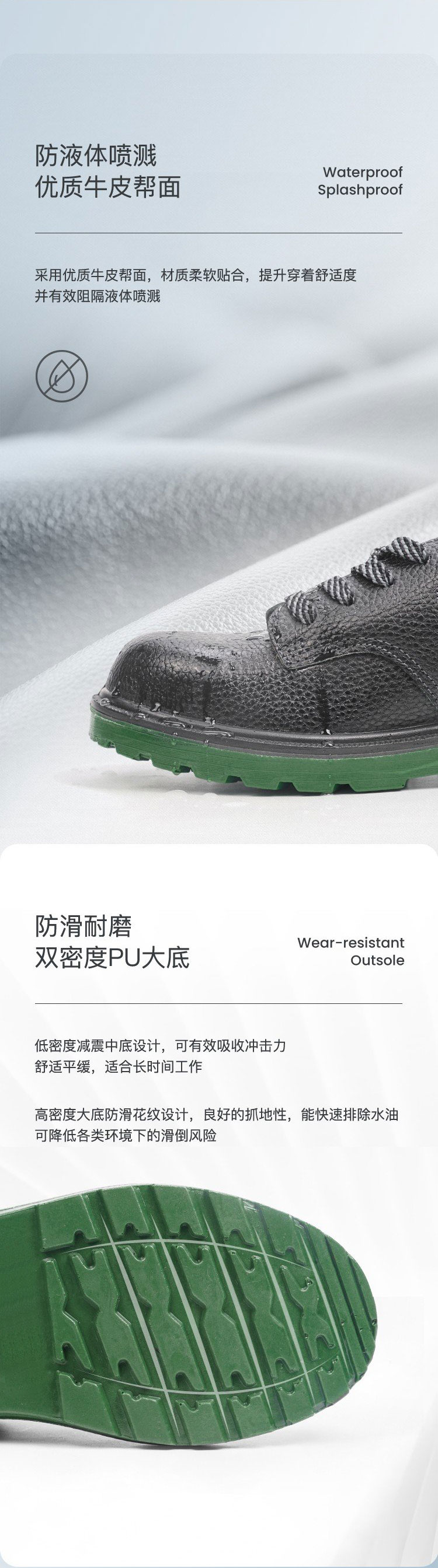 Shuang'an brand high-voltage 20kV insulated shoes, rubber electrician shoes, anti slip and wear-resistant protective labor protection shoes