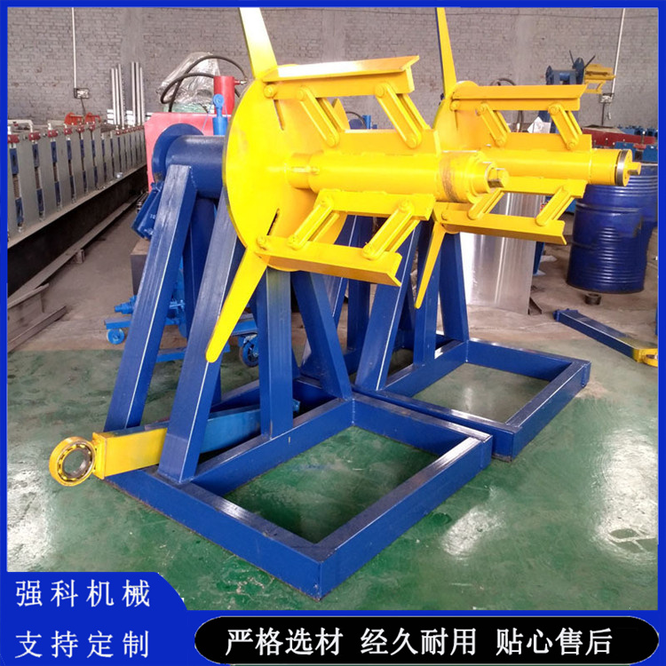 3 ton C-type steel belt feeding rack, iron sheet coil automatic uncoiler, Qiangke Machinery, fast delivery