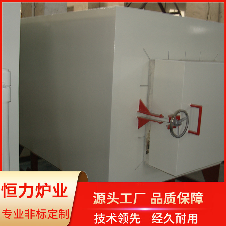 Box type resistance furnace, heat treatment furnace, efficient and energy-saving support, customized for direct sales by manufacturers