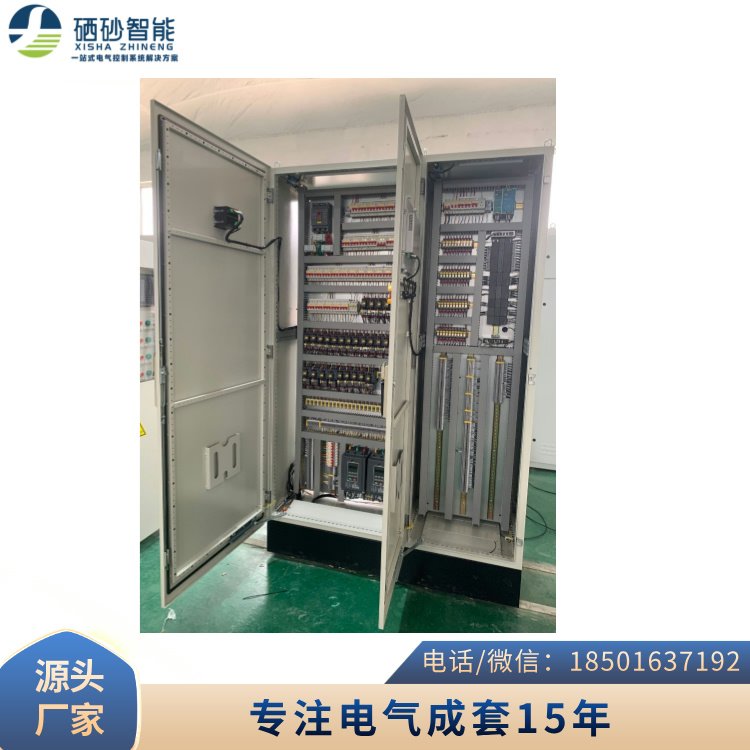 仿威图机柜 聊 城污水处理自动化控制柜 环保设备PLC电气控制系统