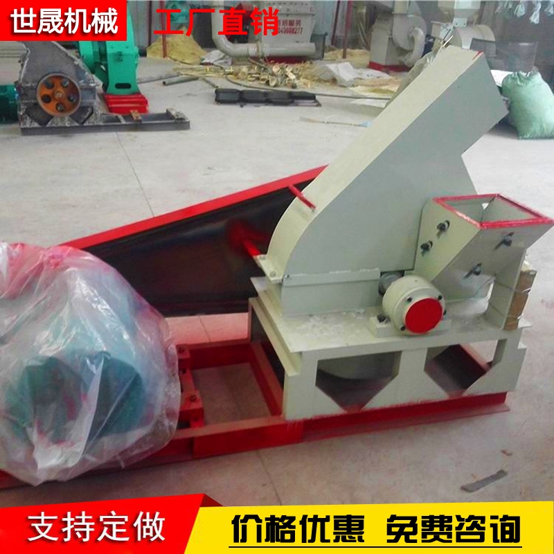 Shisheng Tree Slicer Wood Slicer Log Slicer Mechanical and Electrical Factory uses wood chips