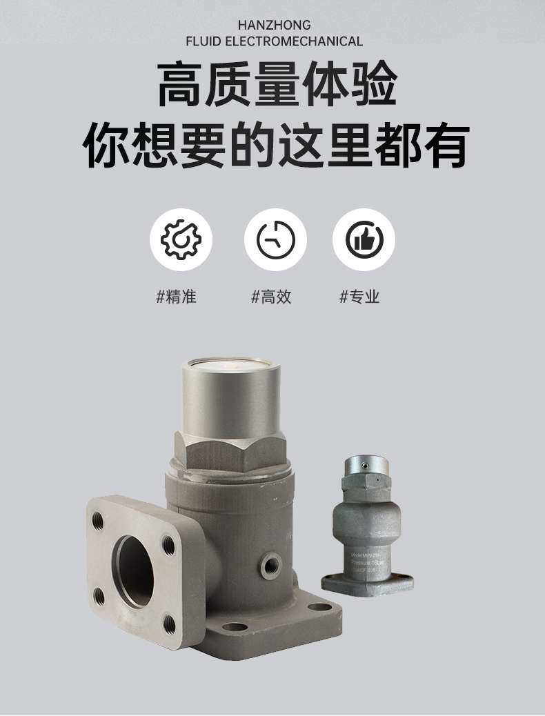 Pressure maintenance valve, air compressor, pressure valve, aluminum alloy material, easy to install, one-stop procurement