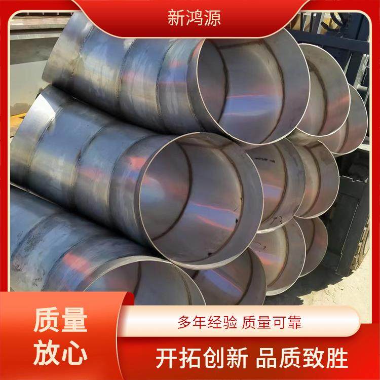 液体输送 新鸿源 不锈钢焊管 抛光酸洗工艺 品质优