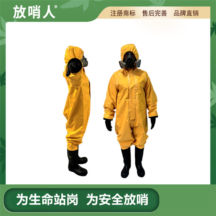 Sentinel FSR light chemical protective clothing, semi enclosed, acid and alkali resistant, corrosion resistant protective clothing