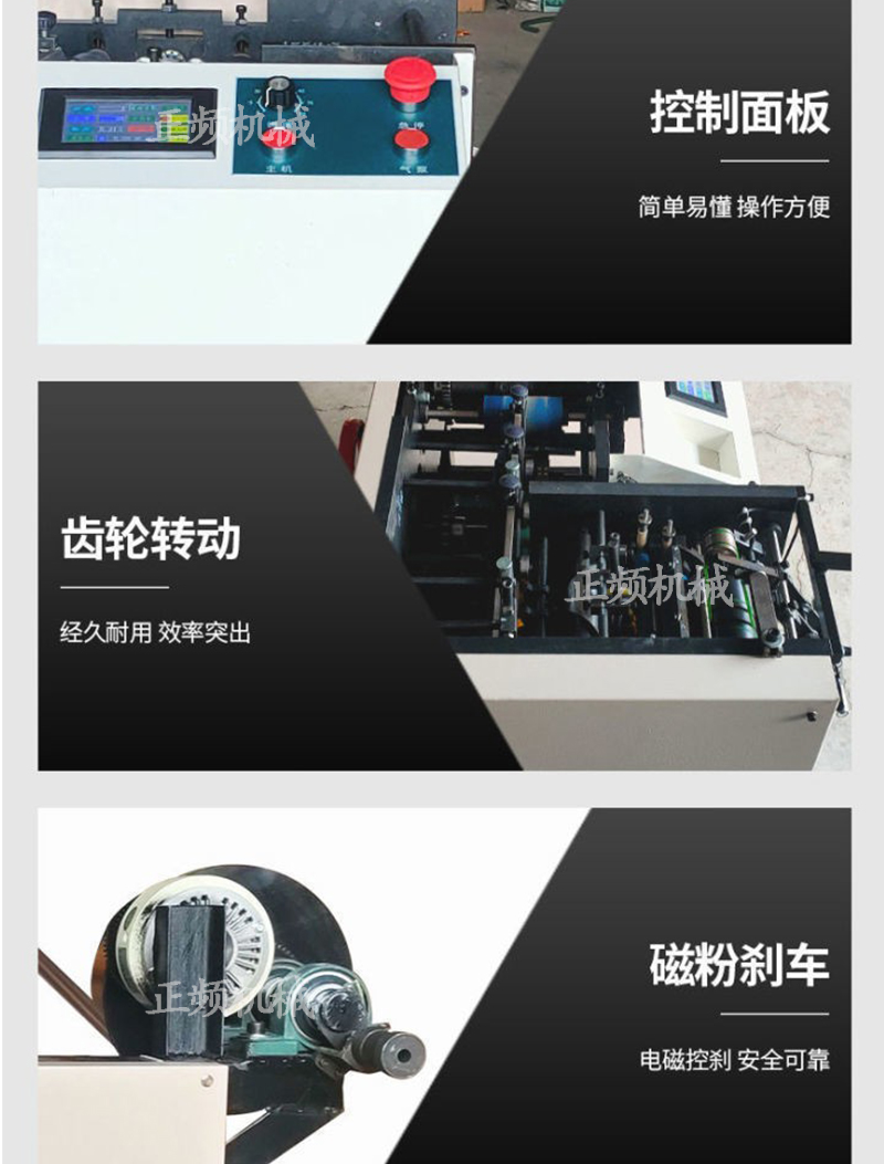 New Type of Folding Yuanbao Equipment Fully Automatic Yuanbao Machine Folding Machine Dingyue CNC Folding Gold and Silver Paper Yuanbao Machine