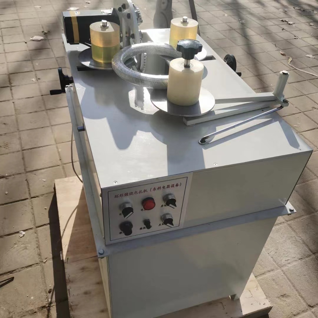 Wrapping film packaging machine, cable and wire, electric vehicle tire coil packaging machine, circular part packaging machine