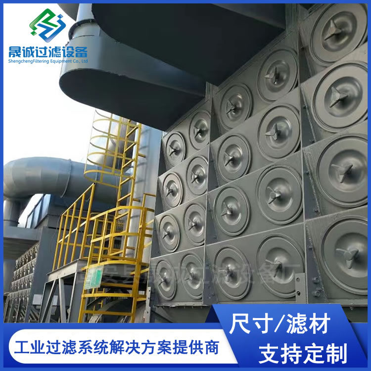 Grinding and polishing dust treatment of inclined insertion water stone ash kiln dust removal equipment for lime filter cartridge dust collector in steel plant power plant