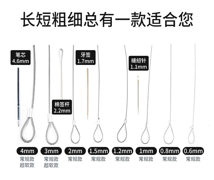 304 stainless steel wire rope 5.0mm diameter 7 * 19 structure 17.4KN national standard GB/T9944-2015