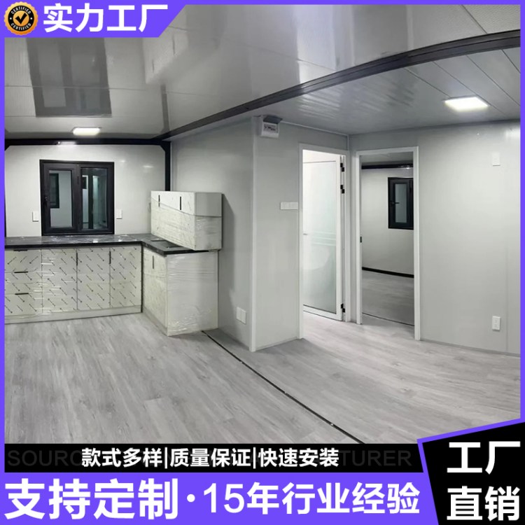 折叠集装箱房双翼扩展箱 折叠式活动房宿舍办公室出口集成房厂家
