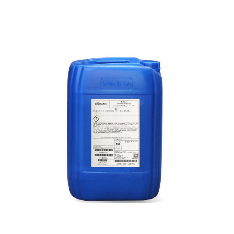 MPT150膜絮凝剂 可兼容威立雅苏伊士GE通贝迪MDC756 708 联合220使用