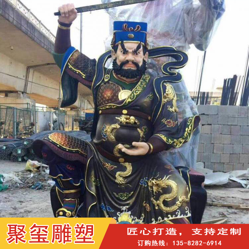 Pure copper Wen Cai Shen 1.8-meter five way cast copper Cai Shen's home worships the statue of Cai Shen Ye Juxi