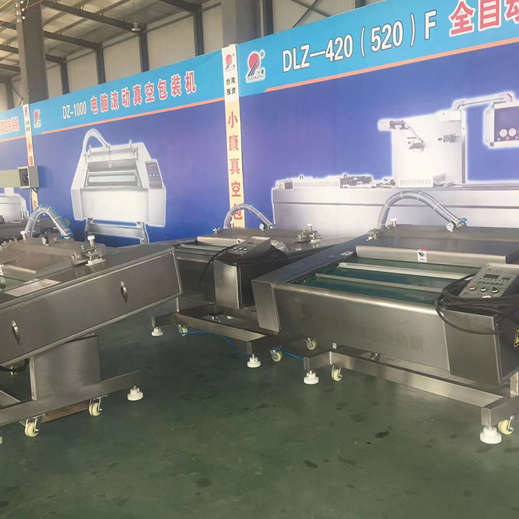 Rolling Vacuum packing machine corn continuous vacuum sealing equipment