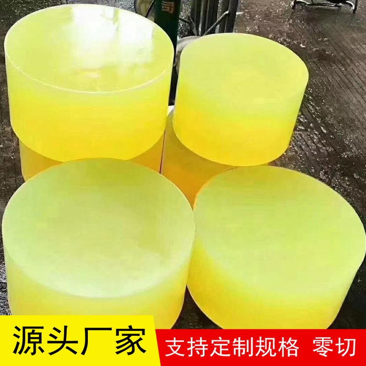 PU Uni Stick Polyurethane Stick Yellow Cow Rib Stick Solid Rubber High Elastic, Wear Resistant, and Shock Absorbing