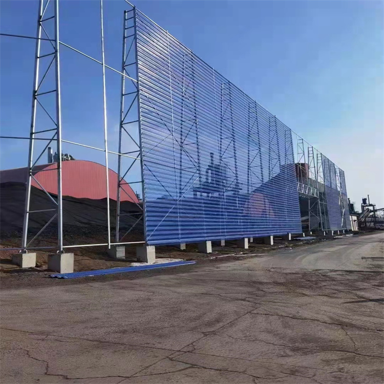 Design and installation of a 15 meter high windbreak wall with perforated metal dust screen for the three peak wind and dust suppression network in the coal yard