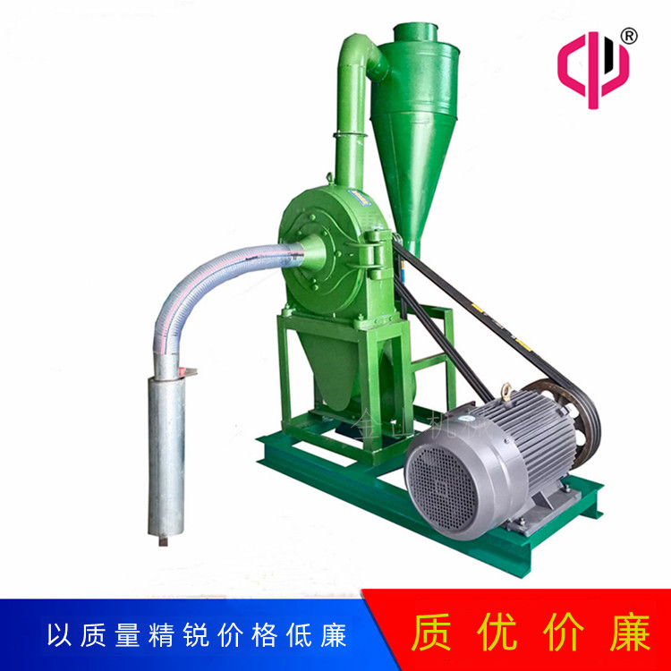 Multifunctional toothed claw type chemical raw material crusher Small hard material grinding machine