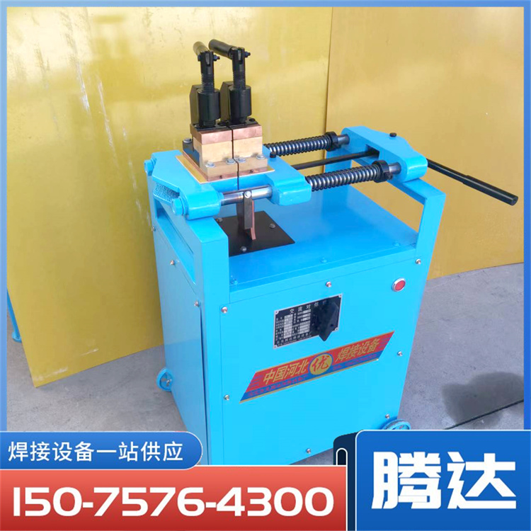 Automatic metal pipe rod welding machine for steel pipes, seamless resistance welding of bent frames, 25KVA butt welding machine