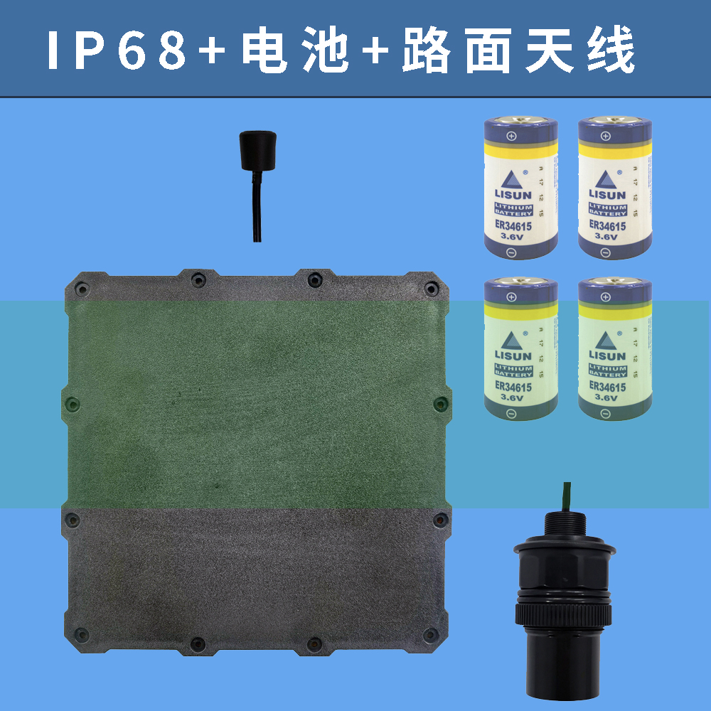 Underground integrated ultrasonic Level sensor intelligent municipal sensor ip68 explosion-proof for underground water level monitoring of pipe network