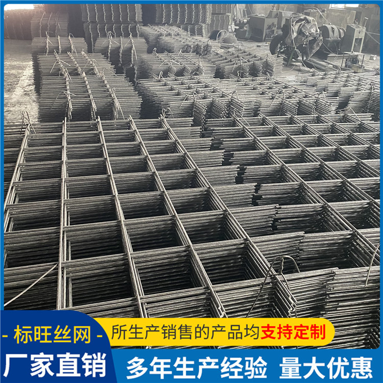 Biaowang produces steel wire mesh sheets for construction sites, with a thickness of 4mm and a diameter of 150mm. Industrial mesh has strong pressure bearing and corrosion-resistant steel bars