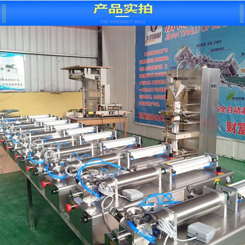 Horizontal single head liquid filling machine Tianlu DTY100 semi-automatic equipment, stainless steel material is sturdy and durable