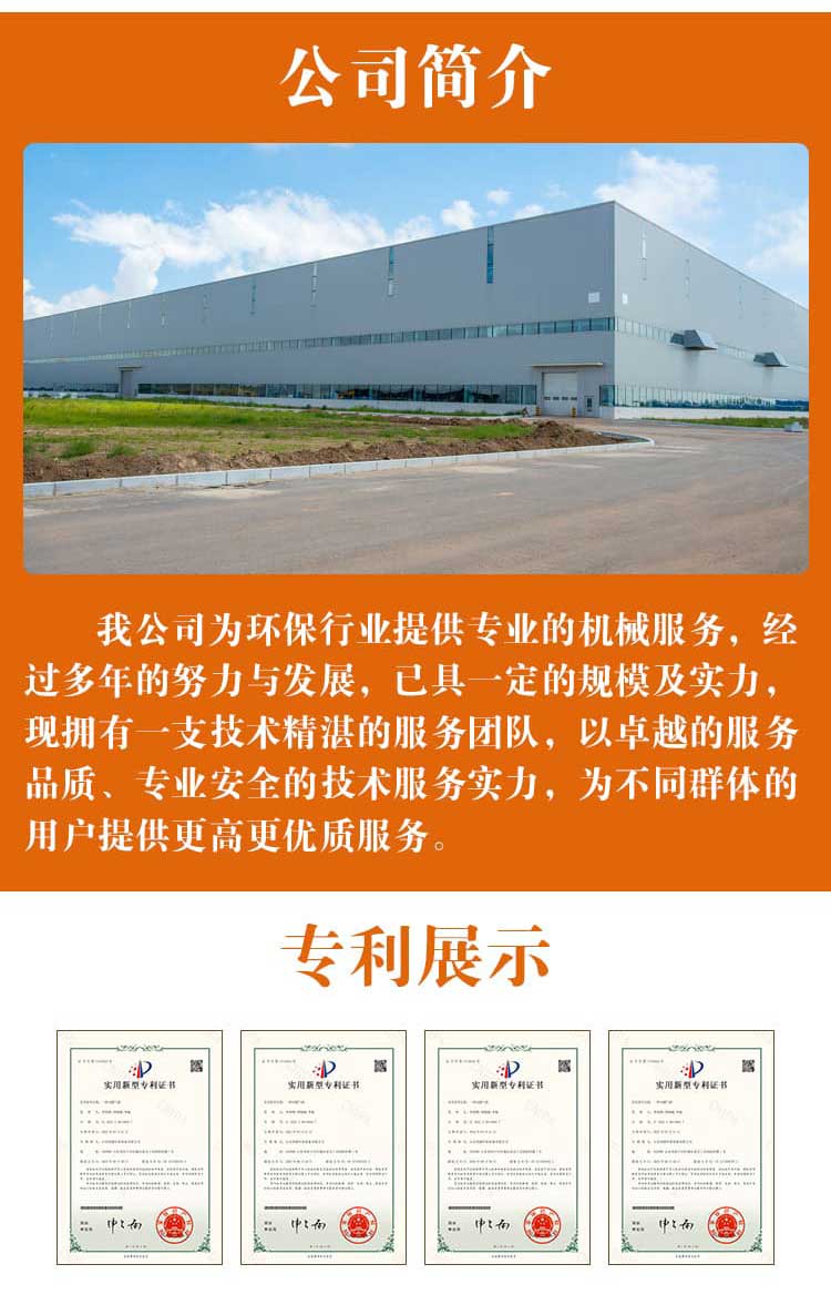 Coal-fired hot water boiler, low nitrogen condensing, oil fired, gas fired hot water boiler, natural gas heating furnace