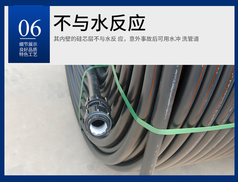 Yigu HDPE silicon core pipe, non excavation threading pipe, communication optical cable protection pipe, PE silicon core pipe