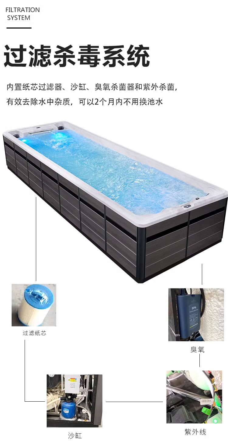 Household constant temperature large bathtub, 6 meters long, 2 meters wide, and 4 meters wide. Surfing heating automatic circulation sterilization acrylic swimming pool