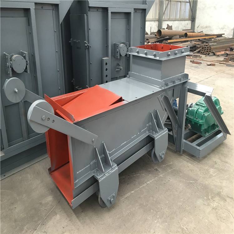 Slot feeder, reciprocating feeder, mining feeding equipment, reciprocating feeding equipment