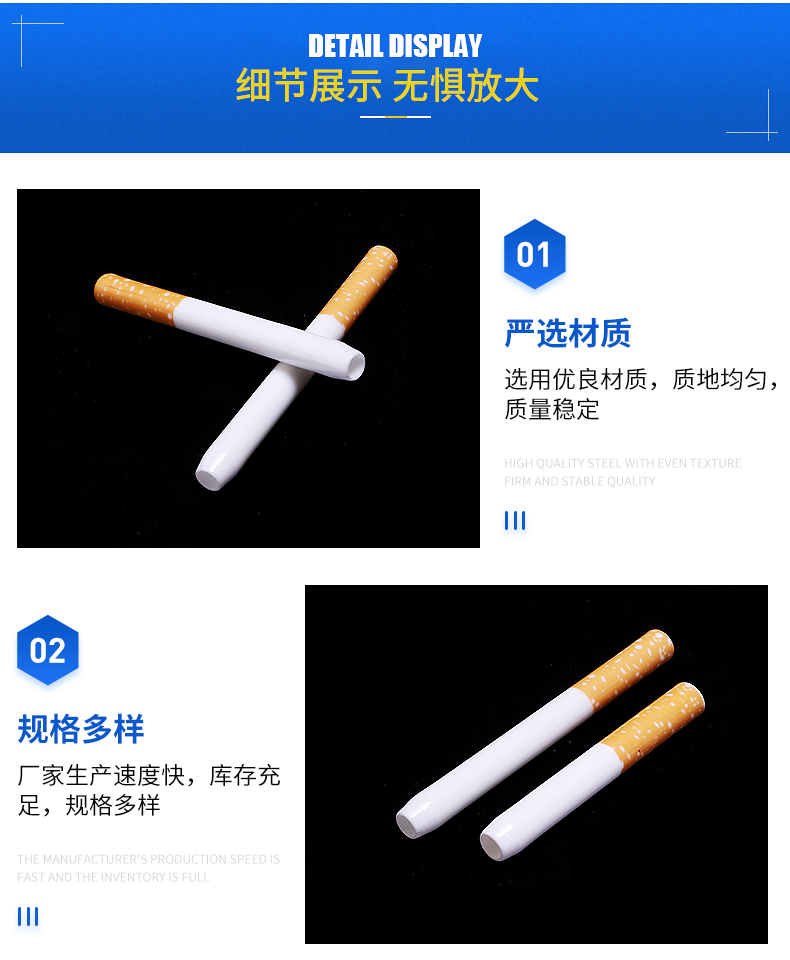 Wholesale supply of ceramic cigarette holders, household cigarette accessories, and nine alumina glazed manufacturers