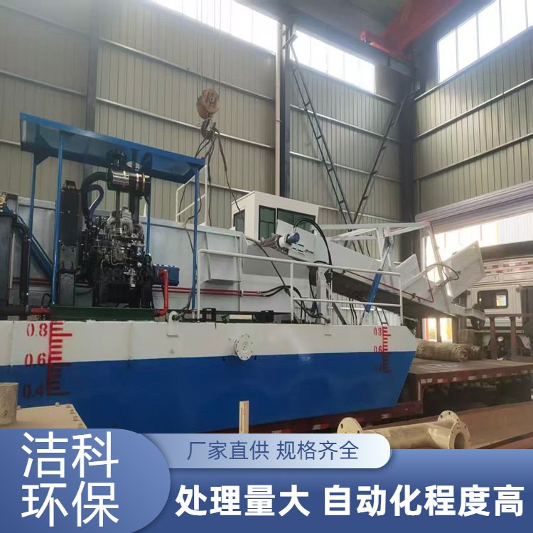 景区湖面保洁船 水生植物清理割草船 浅滩水域维护 操作简单