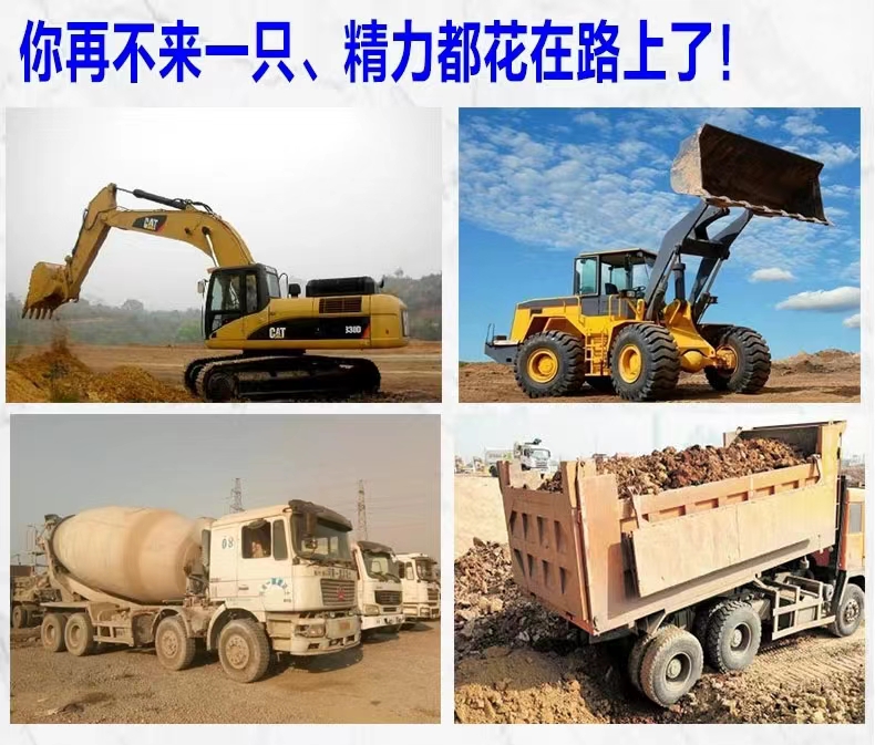 Plastic diesel barrel thickened rectangular excavator oil storage tank 280L pickup truck transportation cleaning truck PE water tank