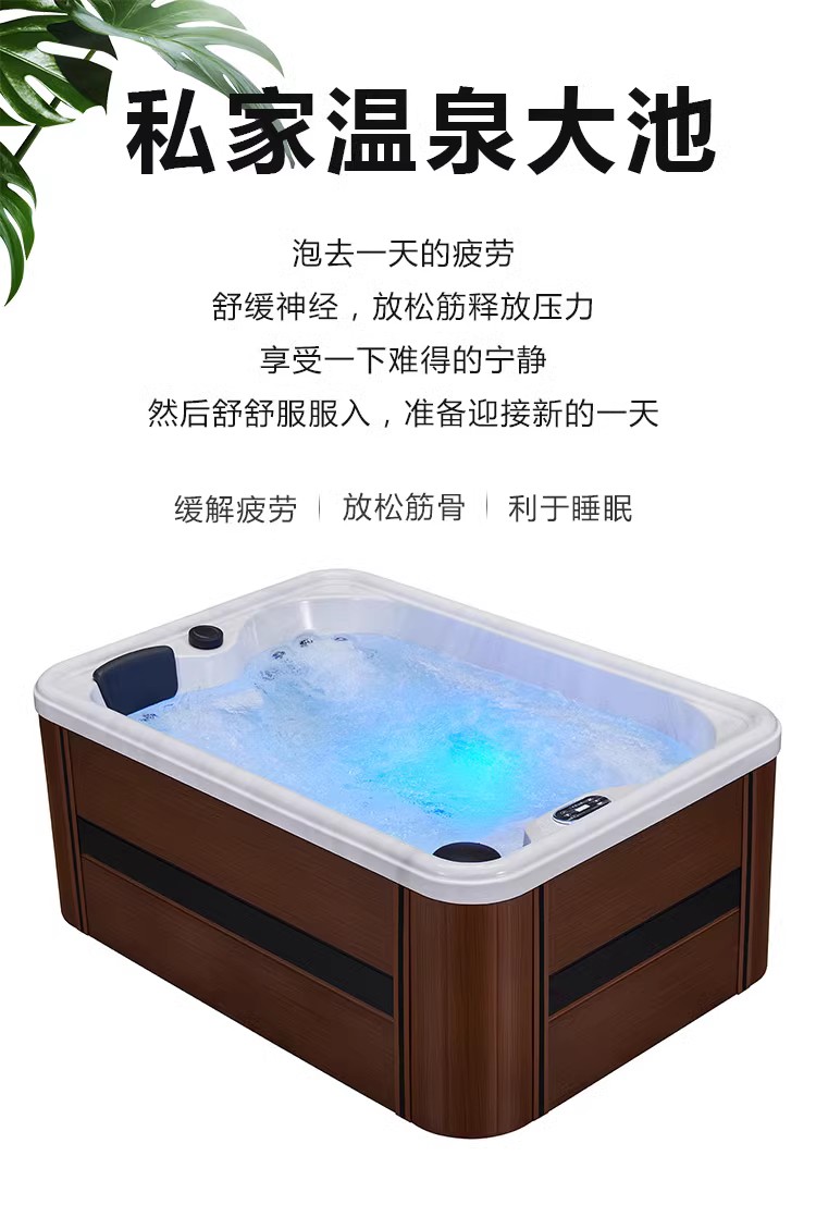 Home Bathtub Surfing Massage Acrylic Soak Bath Thermostatic Bath Circulation Filter Home Children's Play Pool