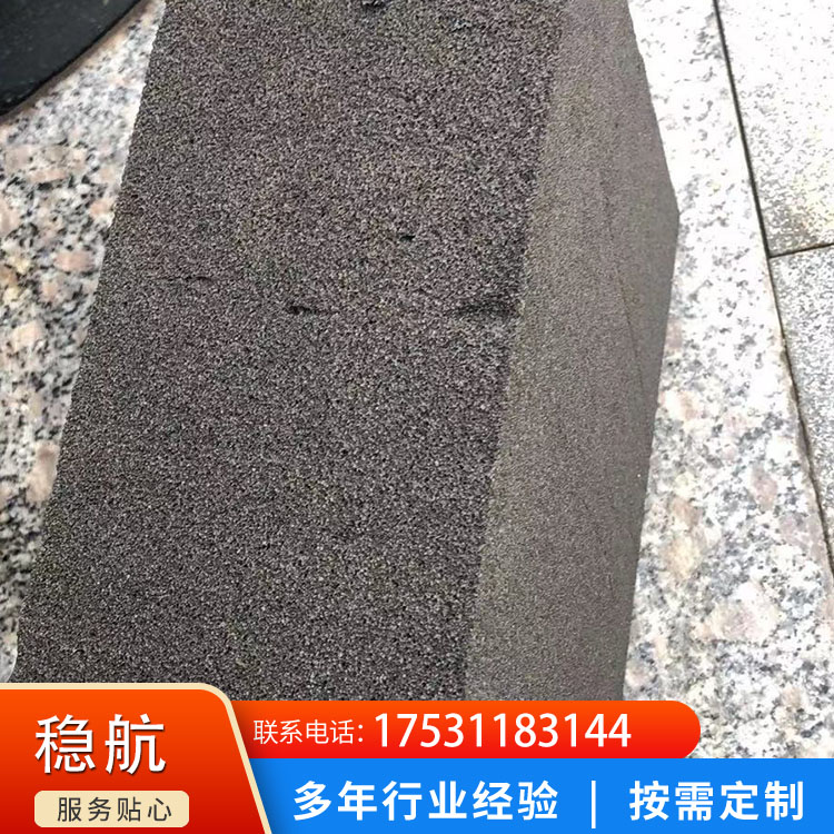 Steadily supply black foam glass plate, heat preservation and sound absorption modified foam glass