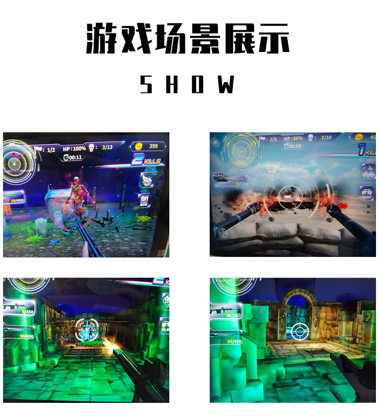 Yaofa Genuine Authorized AR Gatling Equipment AR Game Gun Body Square Night Market Stall Children's Amusement Equipment