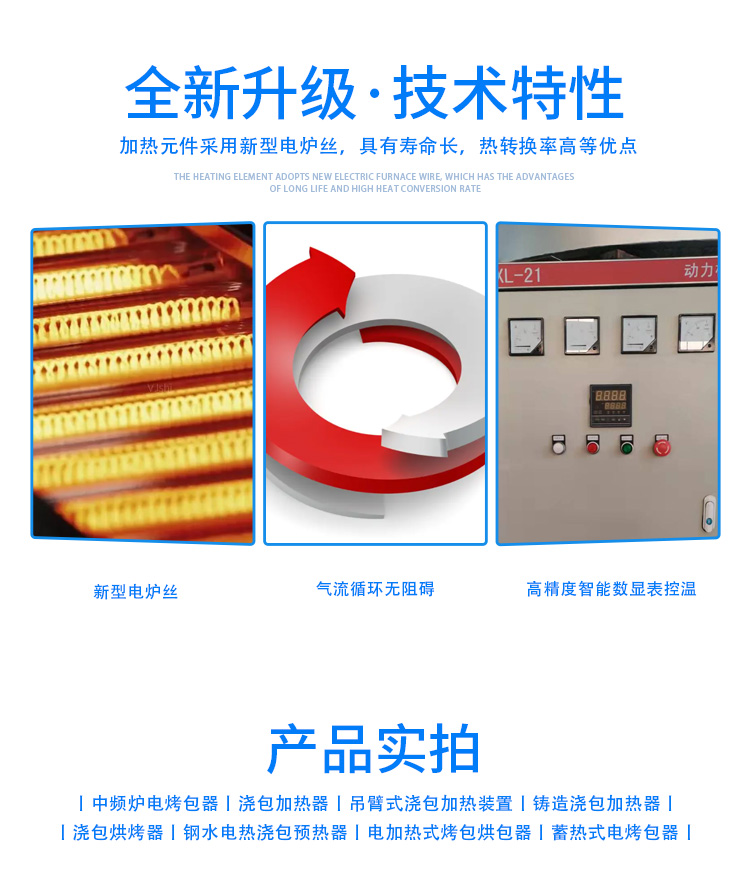 Intermediate frequency furnace reactor 250KW smelting induction heating furnace reactance smoothing filter coil