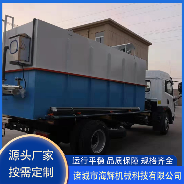 MBR membrane integrated sewage treatment equipment, hospital sewage treatment equipment, multiple models and specifications