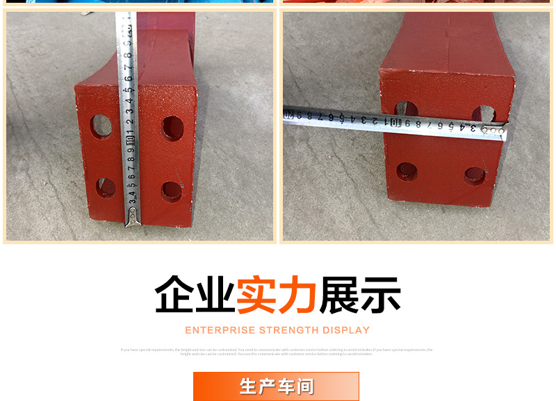 Bull horn frame anti-collision column bridge cast iron guardrail bracket Zhuozheng rubber plastic national standard customization