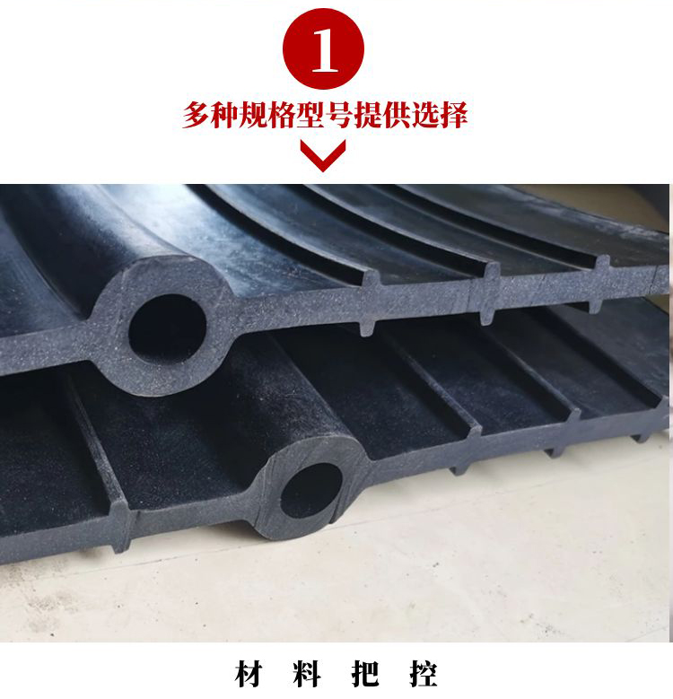 651 rubber waterstop model 30cm spot customized engineering specific buried waterstop rubber