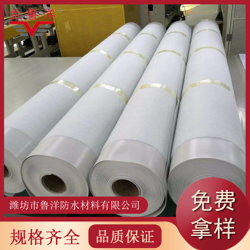 1.2mm PVC polyvinyl chloride polymer waterproof roll, L-type backing, 2m wide