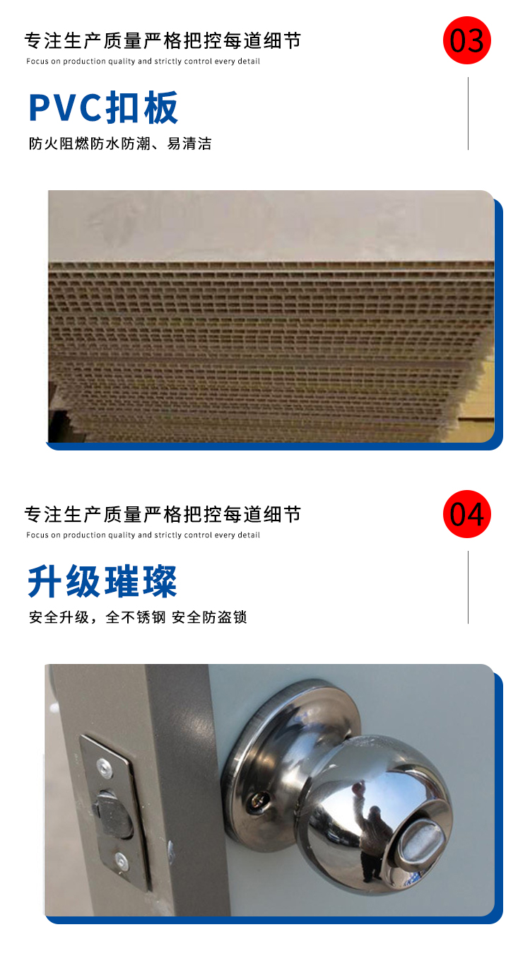 Daxin Environmental Protection Toilet Environmental Sanitation Facilities Materials Can Be Processed, Customized, and Sufficient Inventory