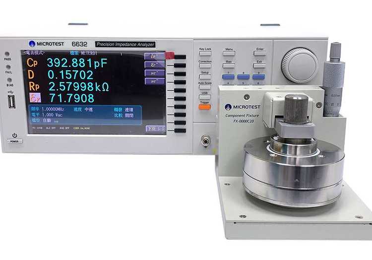 Yihe Measuring Inductance, Capacitance, Resistance, Transformer, Quartz Crystal Precision Impedance analyzer 6632