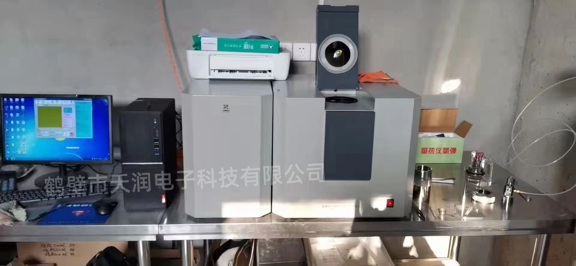 Specialized export calorimeter, biomass particle calorific value meter, brick factory, large card meter, coal inspection equipment