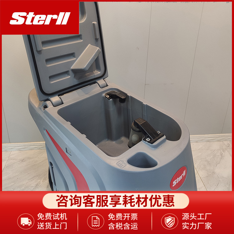 SX530 Industrial Floor Scrubber Hand Pushed Electric Scrubber Hard Floor Tractor Runs Stable