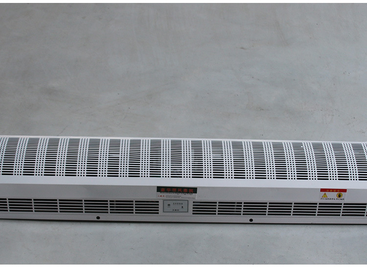 Aike Industrial Explosion proof Air Curtain Machine Mall Natural Wind Commercial Silent Hot Air Curtain Crossflow Air Curtain Machine Customization