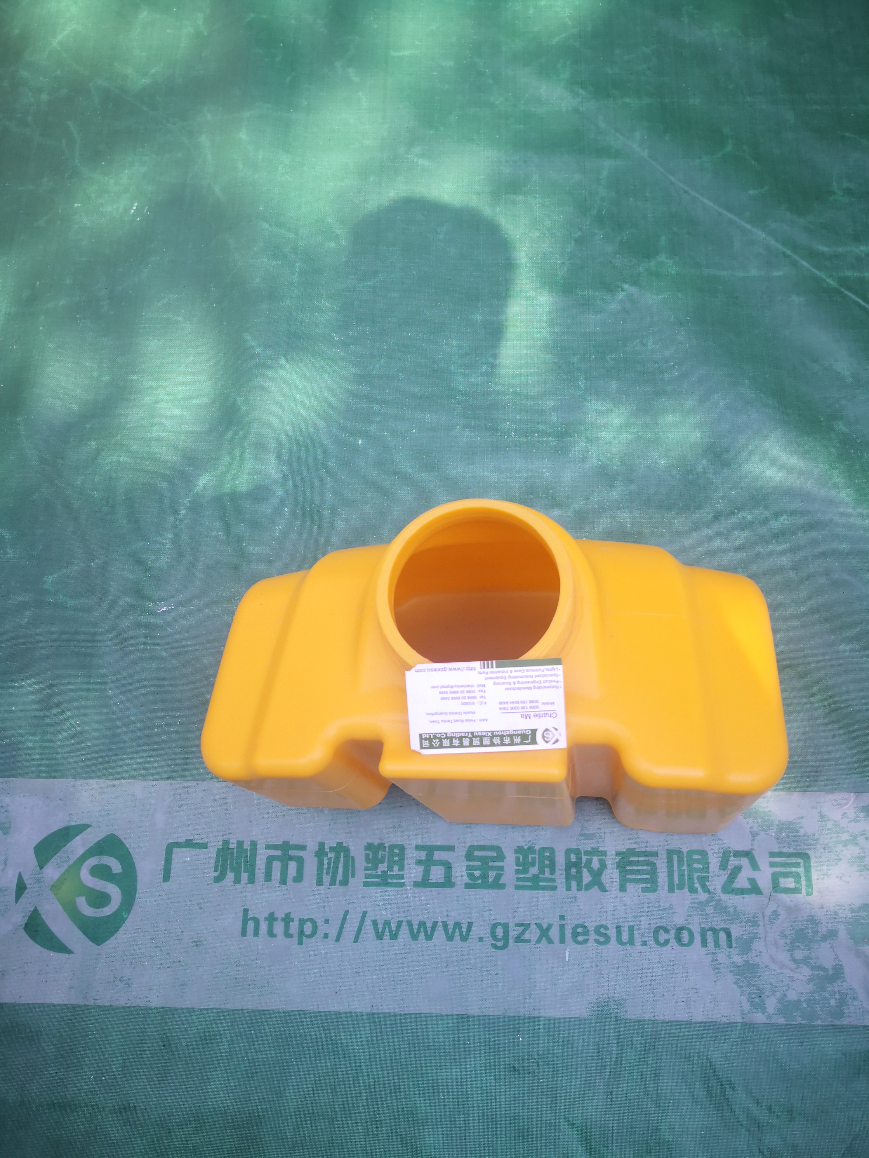 Xieshu Hardware Plastic Car Shop Modifications Essential Durable Rotational Plastic Ethylene Products Automotive Fuel Tank