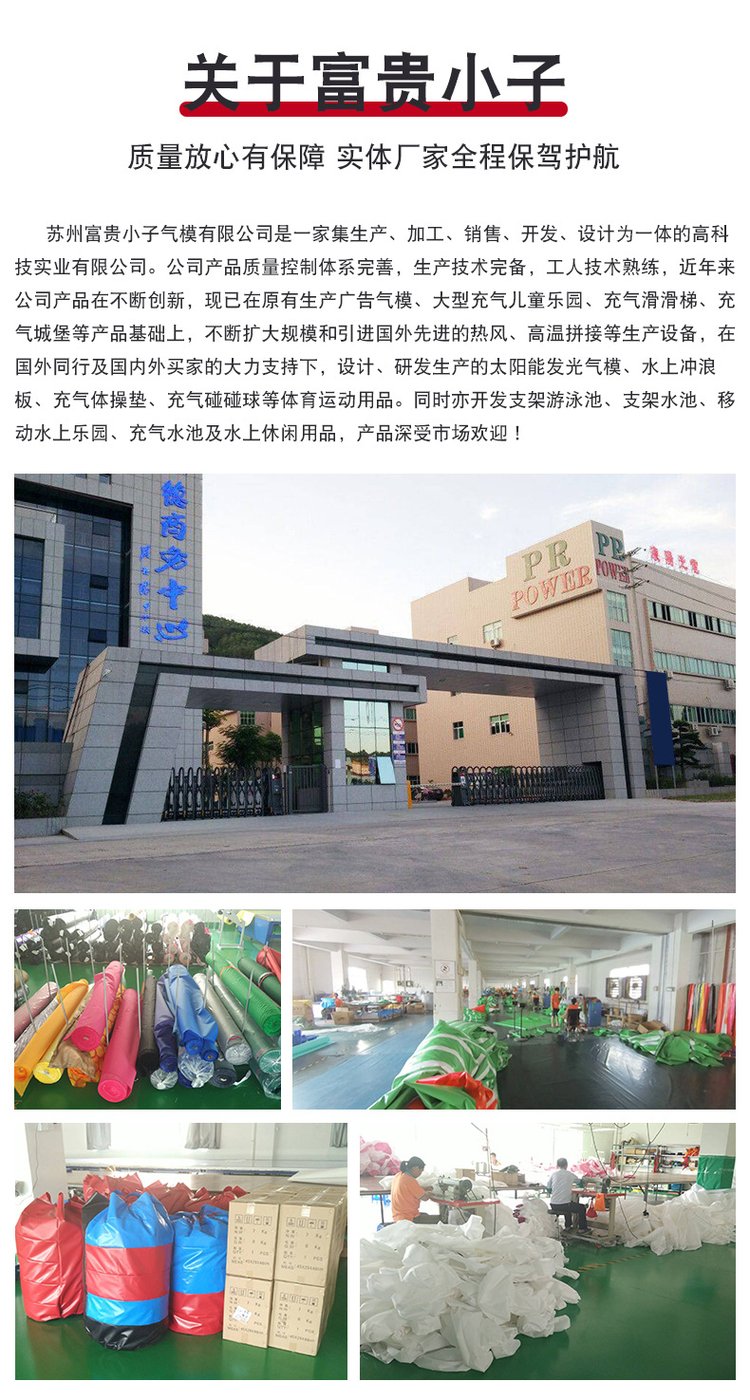 【 Fruit Inflatable Model 】 Watermelon, Pear, Pineapple Inflatable Model Agricultural and Byproduct Exhibition Walking Cartoon