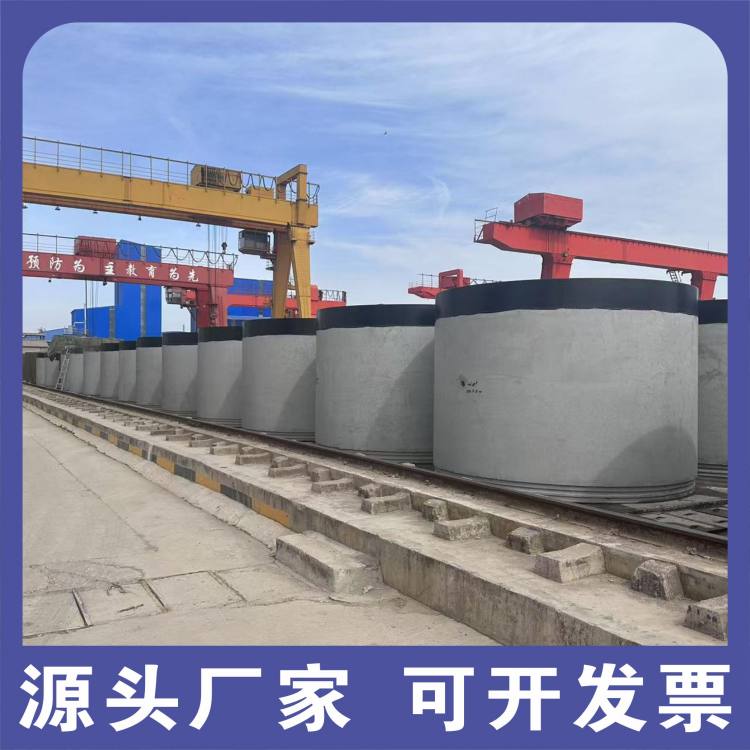 平口式混凝土水泥涵管 承插口圆形钢筋工程输送水泥管 可批