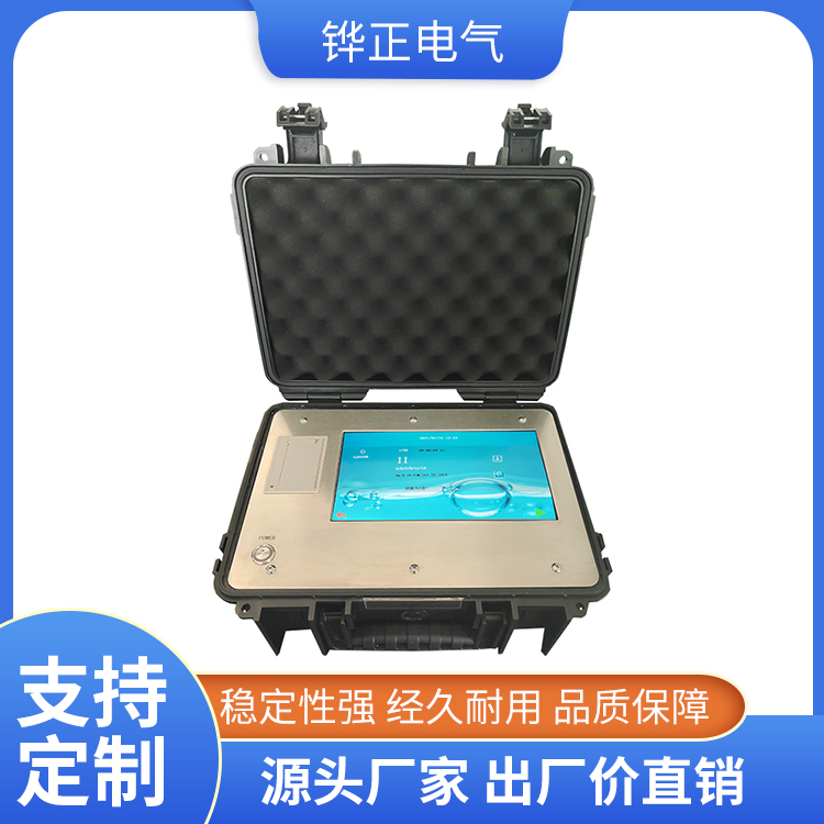 Huazheng portable particle counter particle size analyzer liquid particle automatic counter HZJS-1