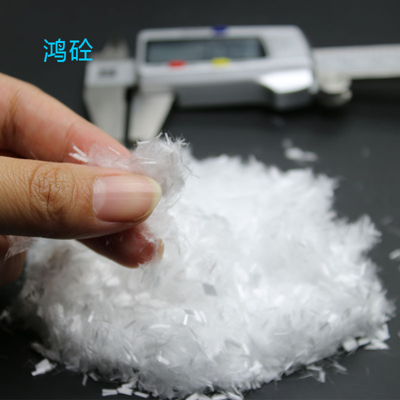 Spot production of polypropylene fiber construction concrete crack resistant fiber industrial grade 3mm polypropylene fiber