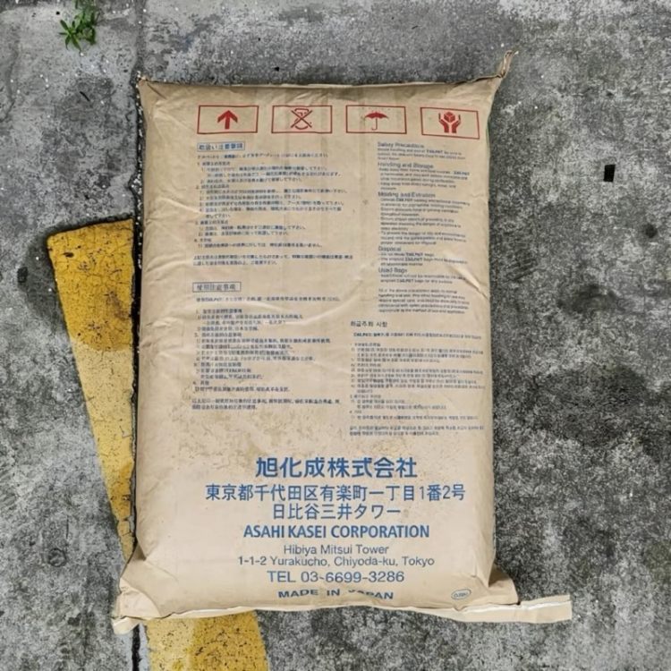 PMMA日本旭化成 FILB72 FILB82 高流动 透明 抗化学 亚克力